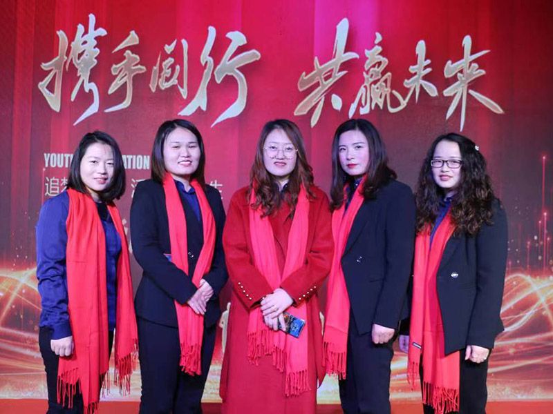 員工風(fēng)采
